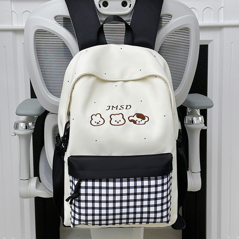 Cute Animal-Illustrated School Backpack