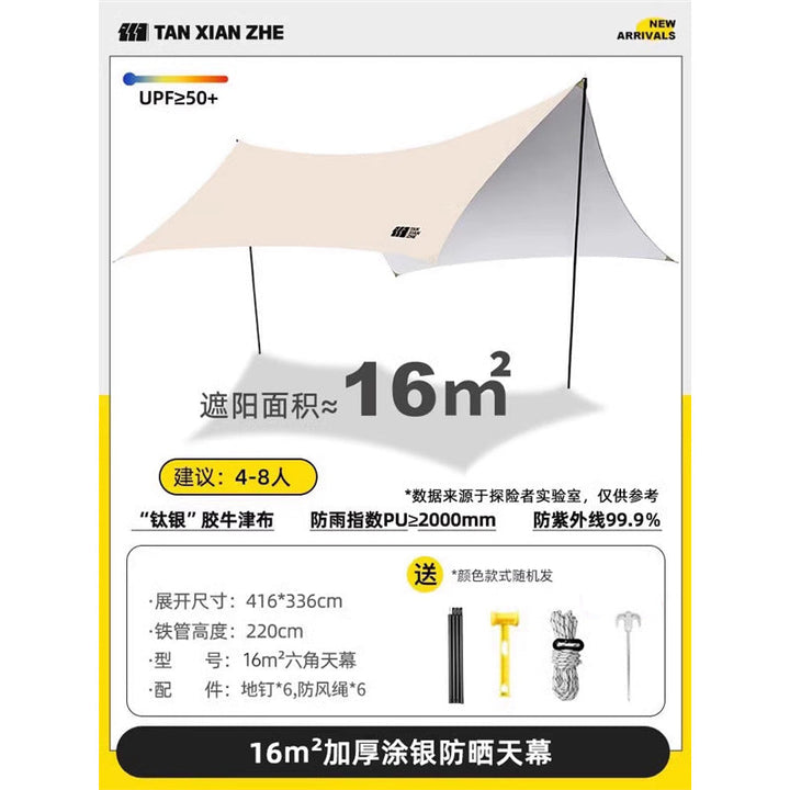 Sun protection tent Kalsten