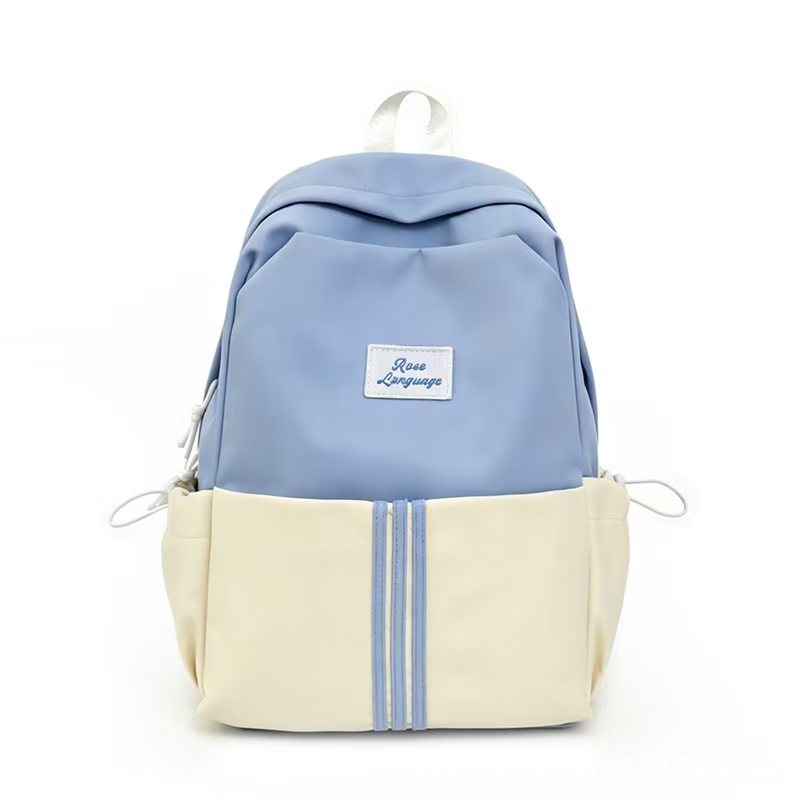 Stylish Casual Backpack Kalsten