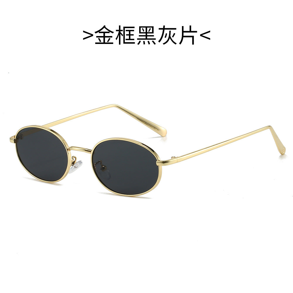 Women's Retro-inspired Sunglasses Kalsten