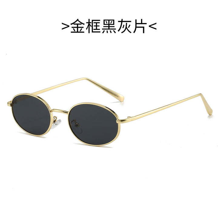Women's Retro-inspired Sunglasses Kalsten
