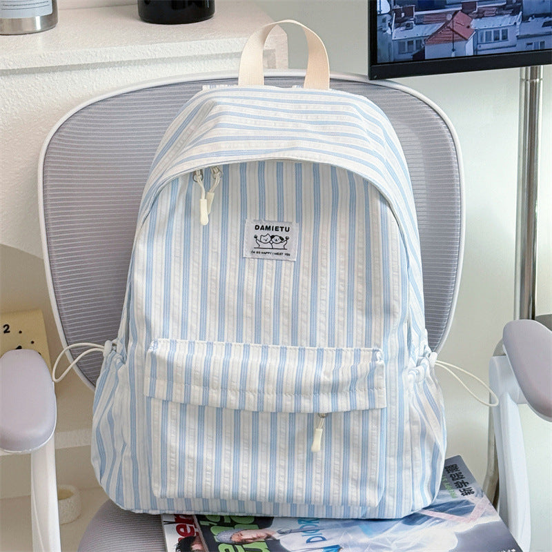 Casual Striped School Backpack