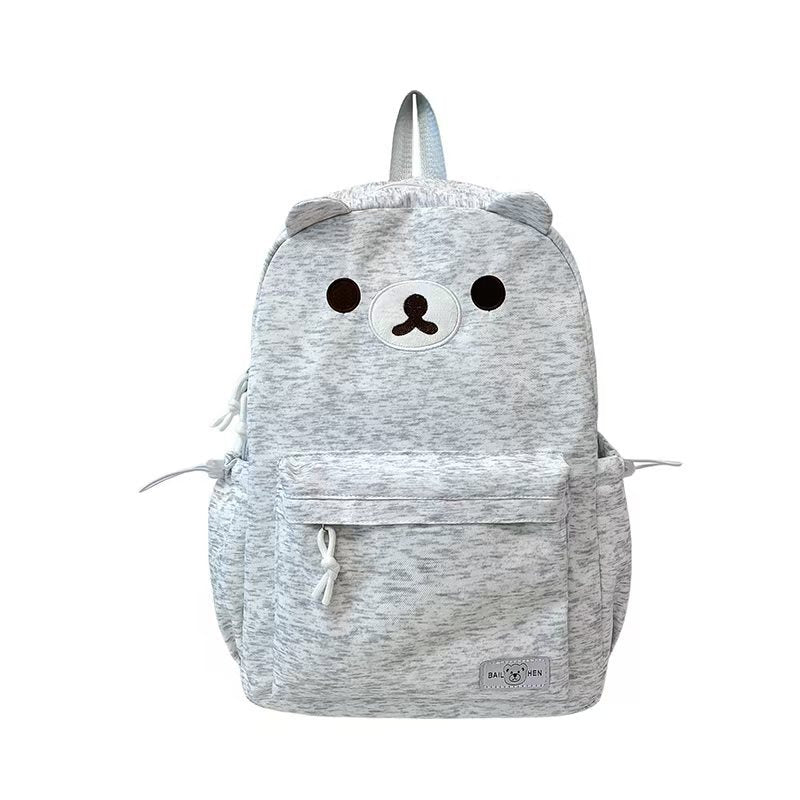 Cute Plush Animal Backpack Kalsten