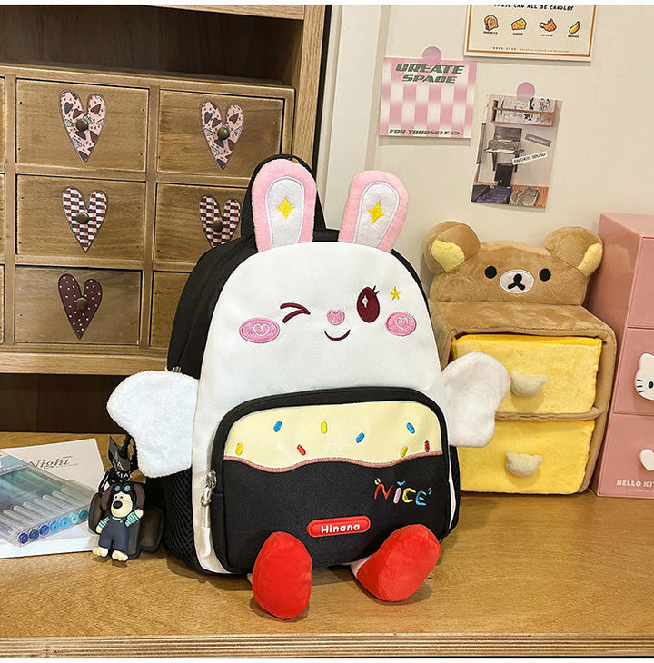 Cute Animal Character School Backpack