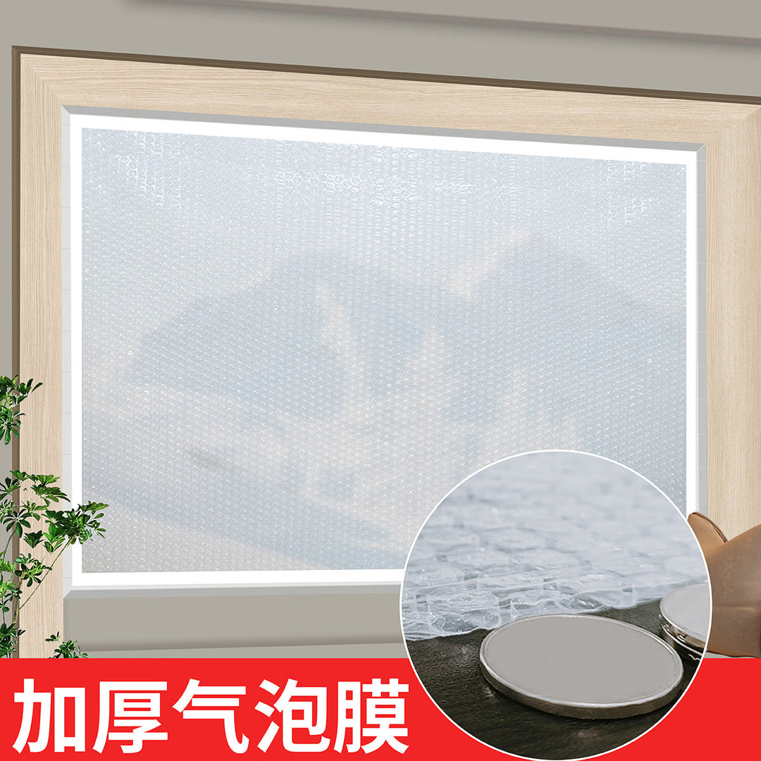 Unisex Transparent Air Cushion Window Film Kalsten