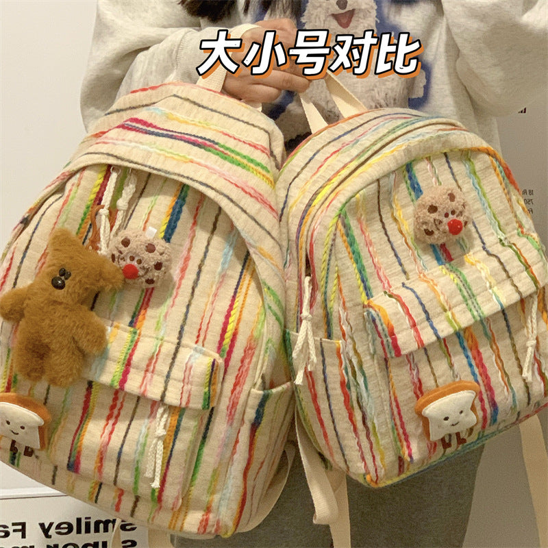 Colorful Striped Fabric School Backpack Kalsten