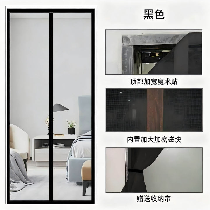 Magnetic curtains by Kalsten
