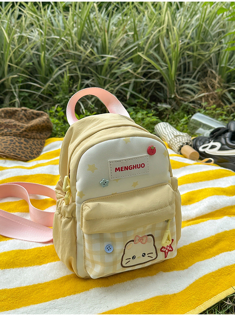 Cute Cartoon-Themed Mini School Backpack