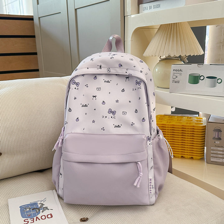 Cute Character Print Backpack Kalsten