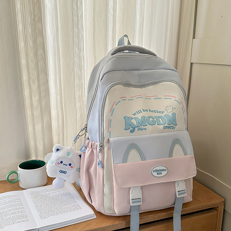 Cute Animal-Themed Multi-Compartment School Backpack