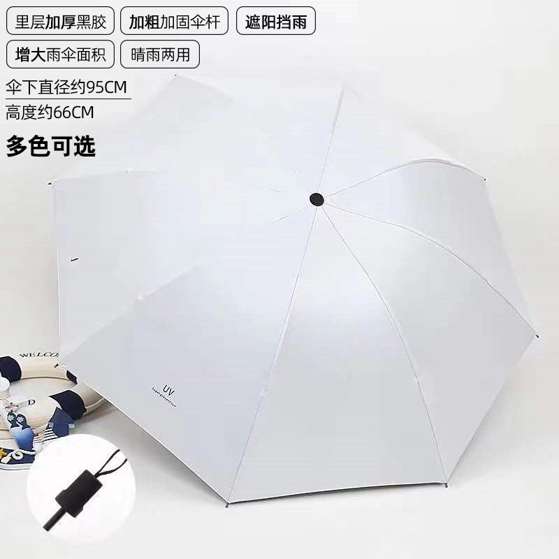 Women's UV protection umbrella with double function Kalsten