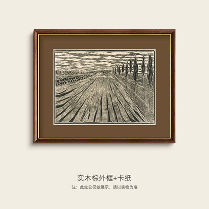 Framed Wooden Landscape Art
