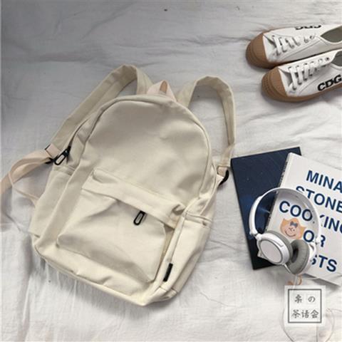 Casual Canvas Backpack Kalsten