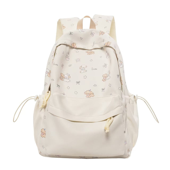 Children's Playful Animal-Themed Backpack Kalsten  1784809923