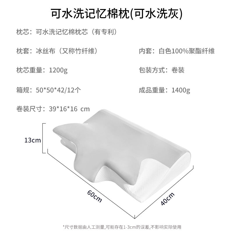 Memory Foam Pillow Kalsten