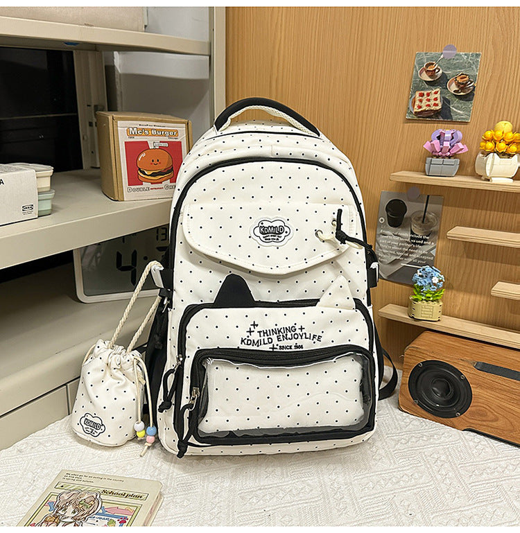 Children's Cute Animal-Themed Multi-Pocket School Backpack