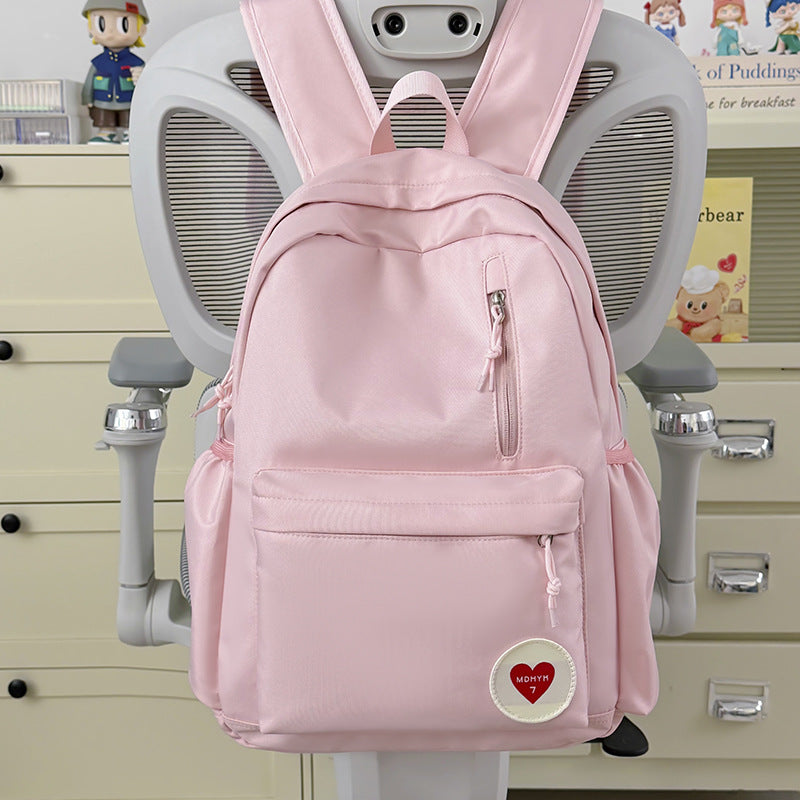 Modern Minimalist School Backpack