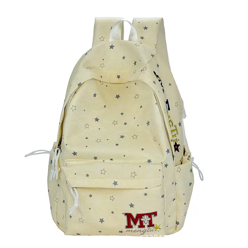 Star-Print Student Backpack Kalsten