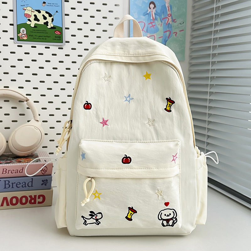 Cute Embroidered School Backpack