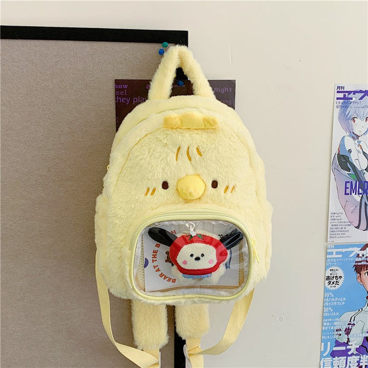 Plush-Cute Backpack with Animal Motif Kalsten