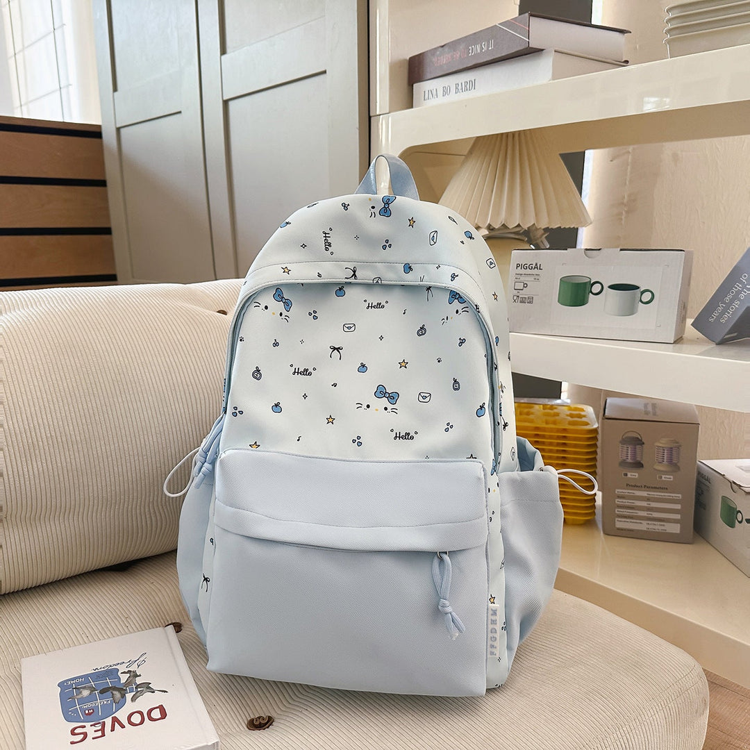 Cute Character Print Backpack Kalsten