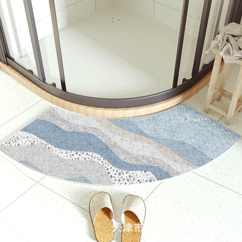 Cozy Curved Bath Mat Acalora