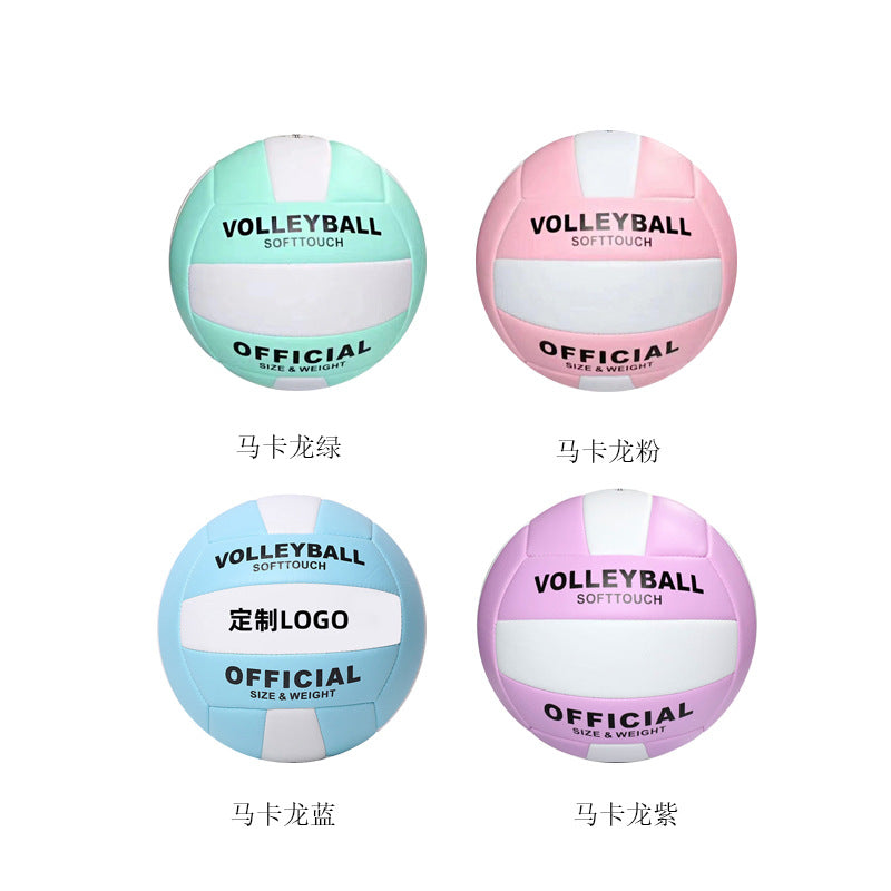 Women's Training Ball Kalsten
