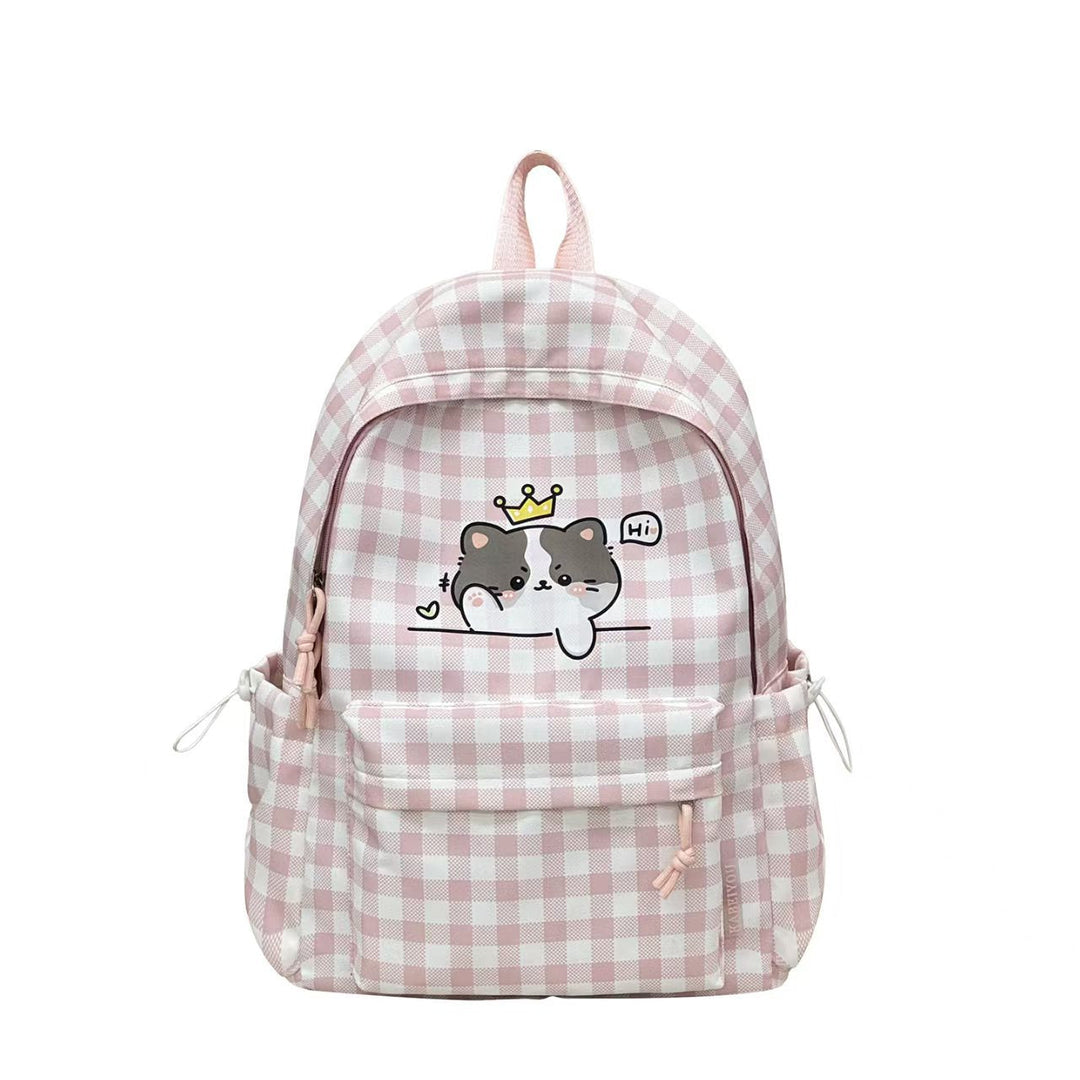 Playful Animal-Themed Everyday Backpack Kalsten