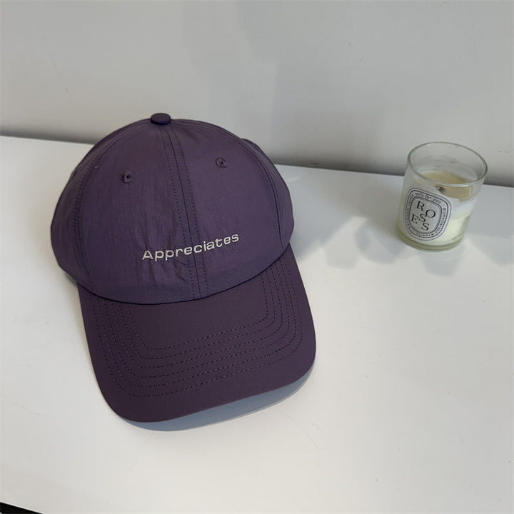 Women's Casual Adjustable Canvas Cap Kalsten