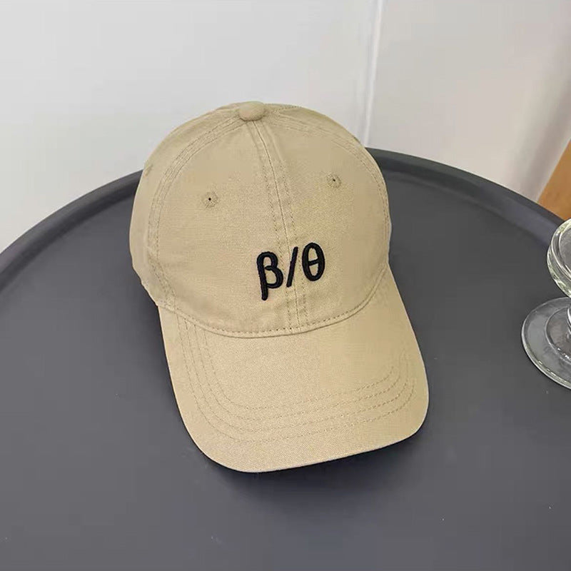 Unisex Vintage-Inspired Adjustable Cap Kalsten