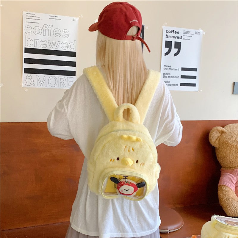 Plush-Cute Backpack with Animal Motif Kalsten