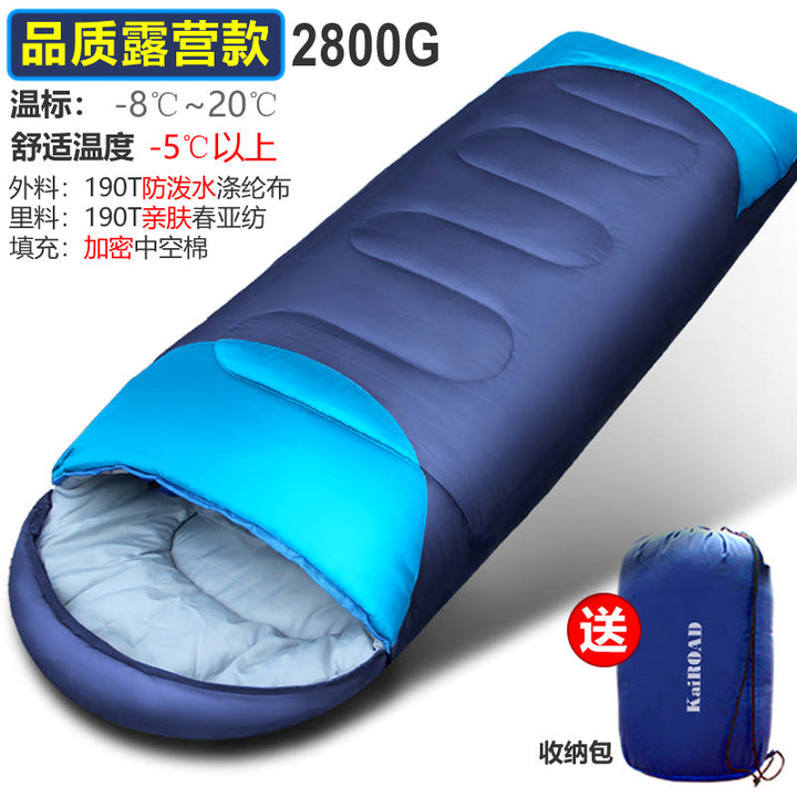 Fleece sleeping bag for summer comfort Kalsten