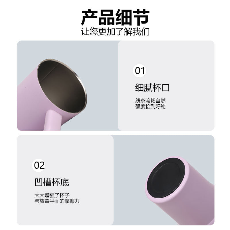 Ladies Insulated Drinking Cup with Lid Kalsten