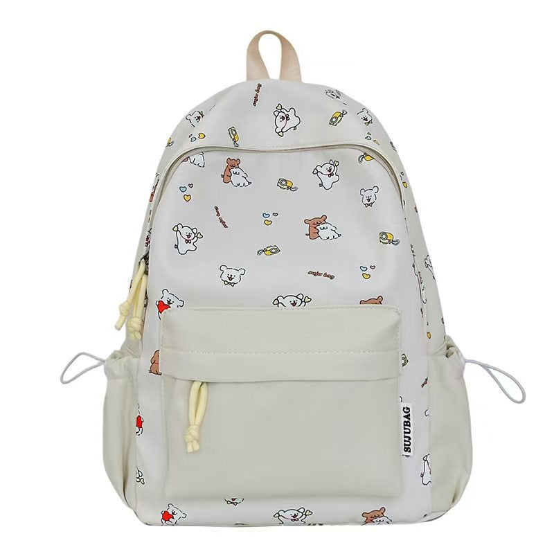 Cute Animal Print Backpack Kalsten