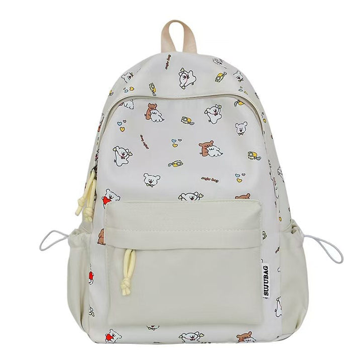 Cute Animal Print Backpack Kalsten