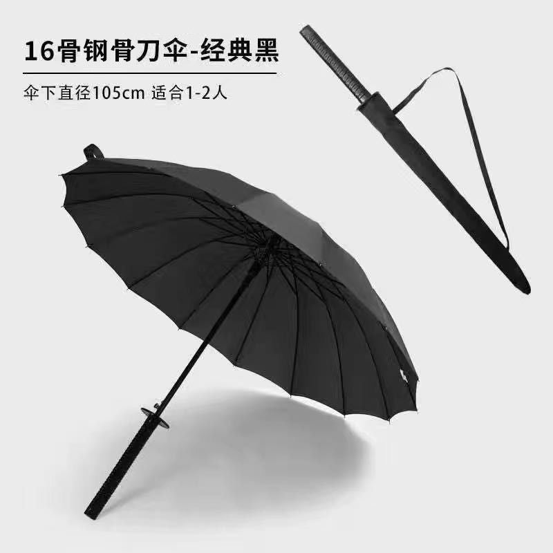 Women’s umbrella with unique Katana design Kalsten