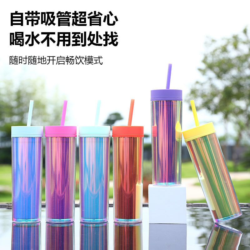 Women High-Quality Water Cup with Integrated Straw Kalsten