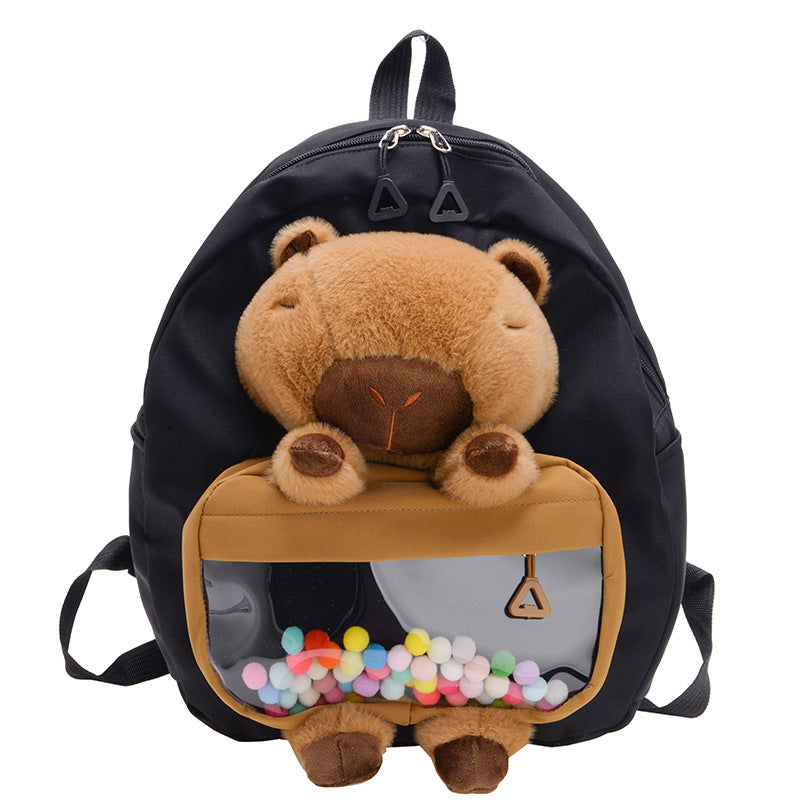 Cute Animal Design Backpack Kalsten