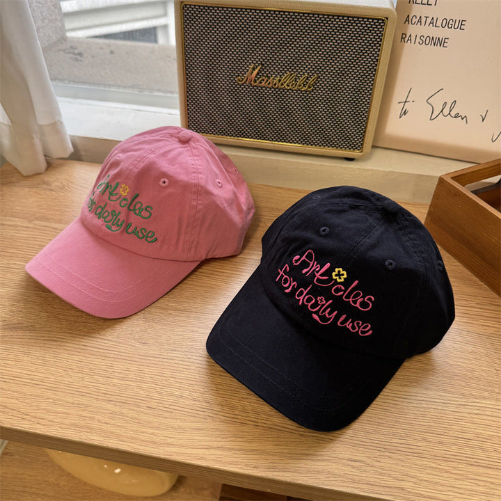 Women's Embroidered Everyday Cap Kalsten