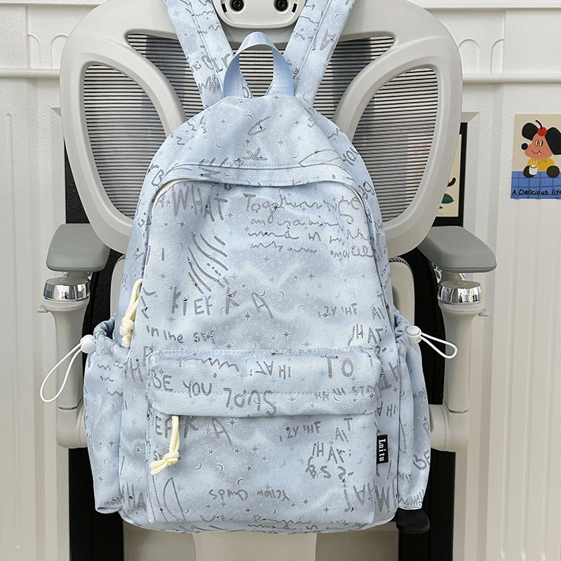 Trendy Script Print Backpack Kalsten