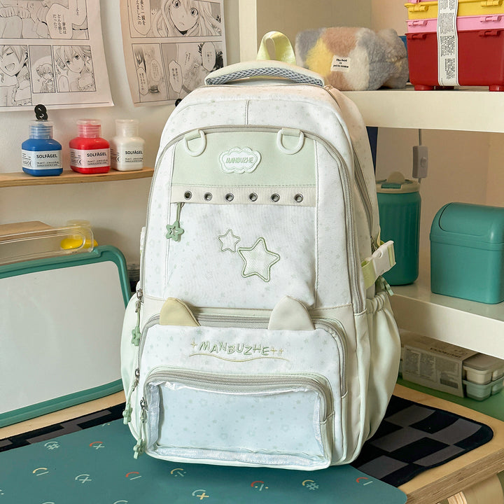 Cute Plush Animal Ear School Backpack