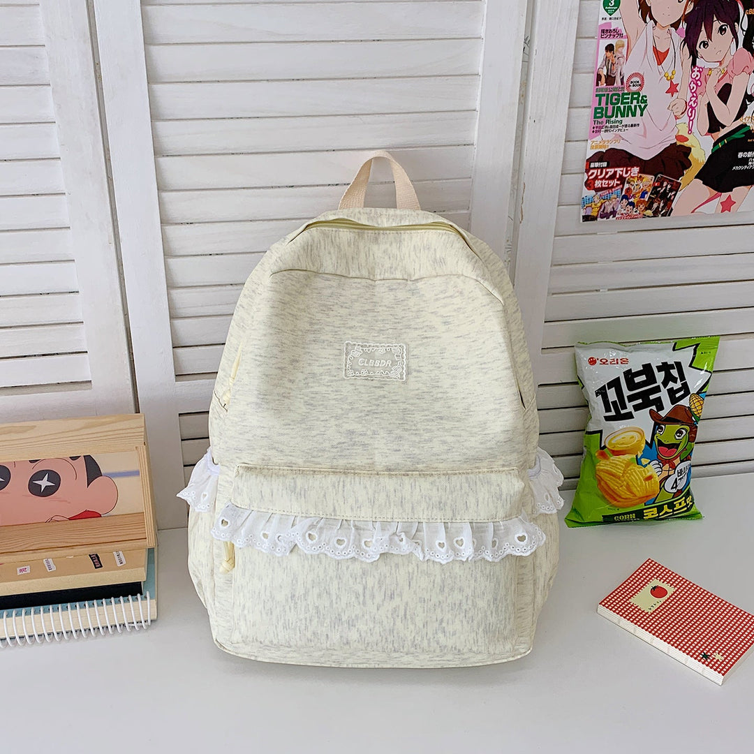 Elegant Ruffled Lace School Backpack