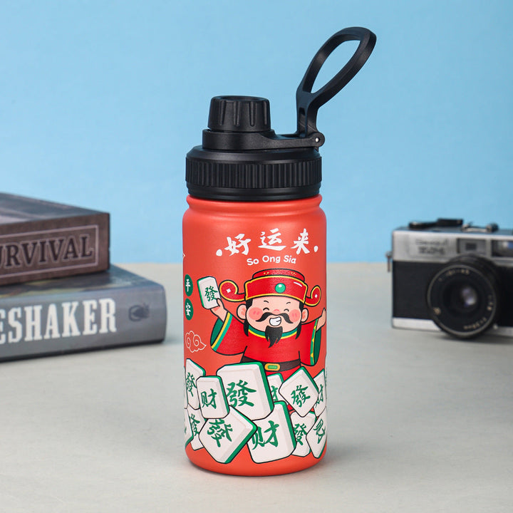 Unisex Water Bottle Kalsten