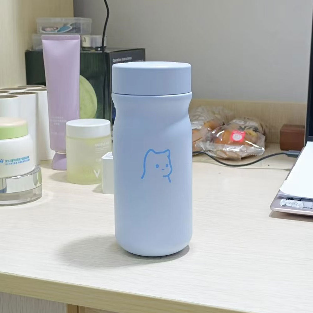 Women's insulated drinking bottle with secure flip lid and stylish animal design Kalsten