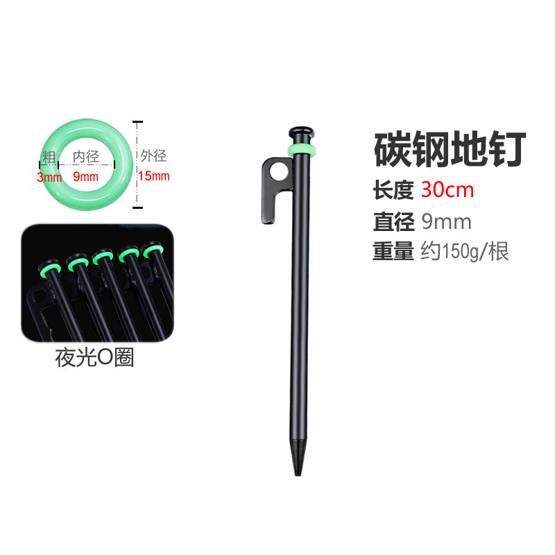 High-quality tent peg made of solid material with stable RGB marking Kalsten
