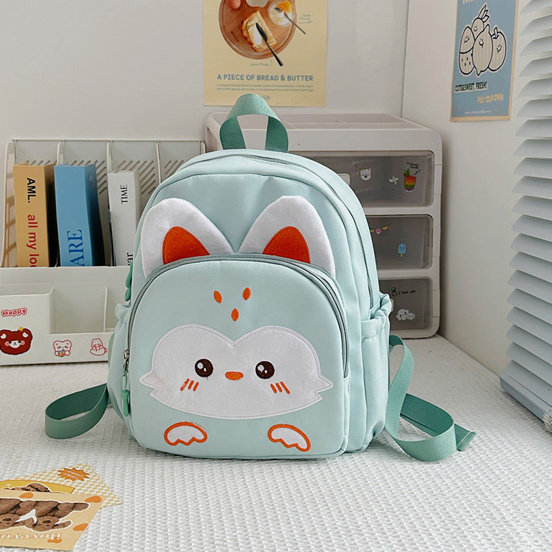 Children's Cute Animal-Themed Mini School Backpack