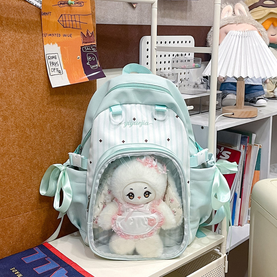 Cute Plush Toy Backpack