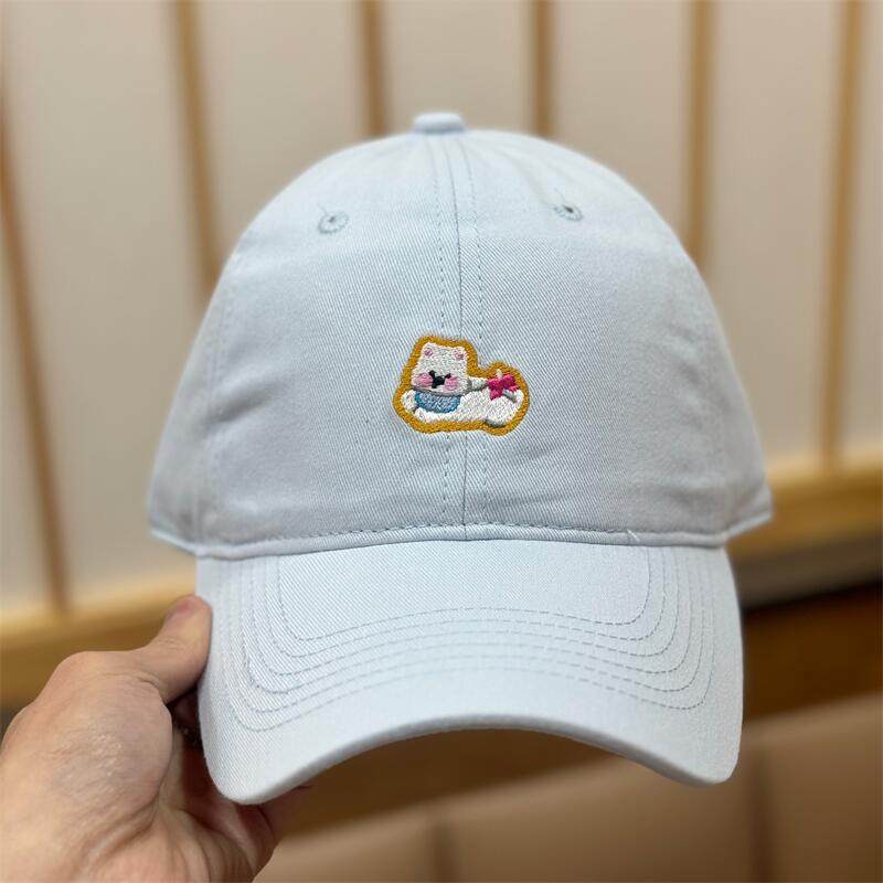 Women's Embroidered Fun Character Baseball Cap Kalsten