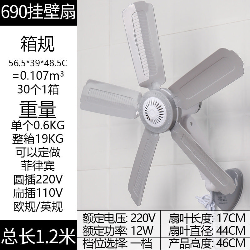 Women Wall Fan Kalsten
