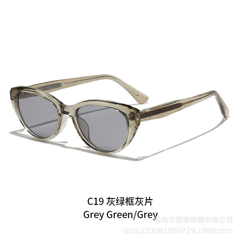 Women's Cat-Eye Sunglasses with high-quality, transparent frame and UV protection Kalsten